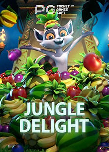 เครือข่ายเกมสล็อตแมชชีนดาวน์โหลด: สูตรลับเดิมพัน