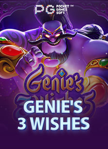 เครื่องสล็อต Dafa 888 อย่างเป็นทางการ: สนุกได้ทุกการหมุน